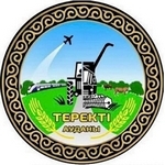 Terekty district administration